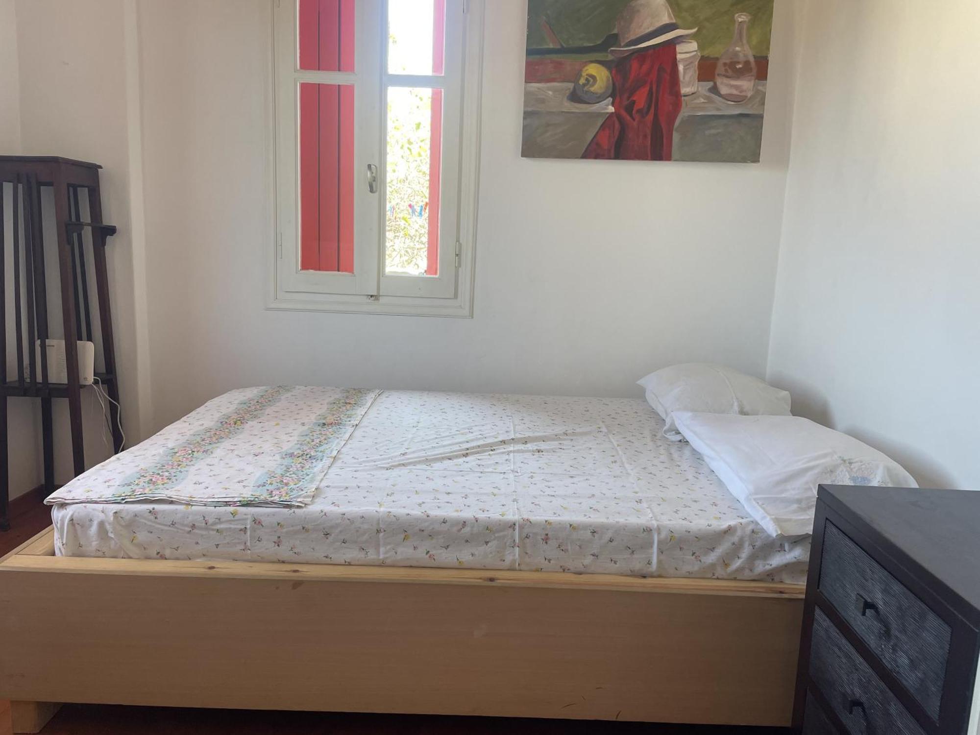 Arthome1 Панормос Номер фото